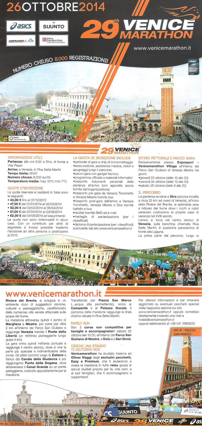 volantino maratona di venezia 2014