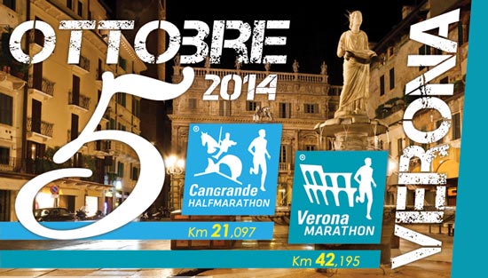 banner corsa podistica verona marathon ottobre 2014