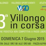 3a Villongo In Corsa 2015