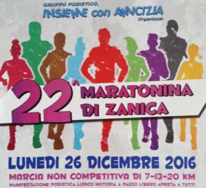 volantino-corsa-maratonina-di-zanica-dic-2016